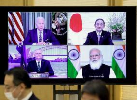 quad-leaders-virtual-meet-today-indo-pacific-developments