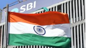 sbi-stops-transactions-related-to-russian-entities-under-sanctions