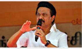 the-dmk-members-which-had-won-the-seat-allotted-to-the-other-parties-must-resign-immediately
