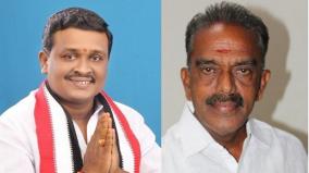 post-of-arani-municipal-vice-president-aiadmk-wins-with-support-of-dmk-alliance-councilors-congress-loses