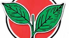 aiadmk-wins-by-election-in-thisayanvilai-mayoral-post