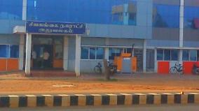 the-dmk-won-the-official-congress-candidate-in-p-chidambaram-s-hometown