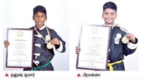 world-record-for-film-students