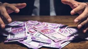 dharmapuri-rs-1-55-lakh-fraud-against-government-school-teacher-cyber-crime-police-investigation