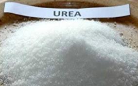 fake-heroin-with-urea