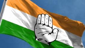 sivagangai-congress-party-miss-the-leadership-chance