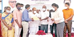 minister-ma-subramanian