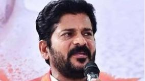 telangana-congress-leader-revanth-reddy