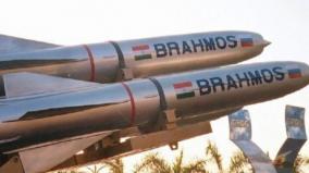 brahmos-rocket-test-success