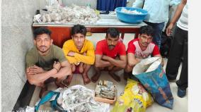 4-arrested-from-bihar-for-looting-pawn-shop