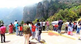 tourists-came-in-the-kodaikanal-hills