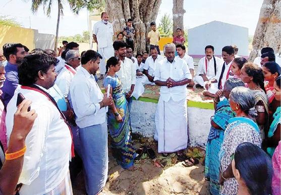 Demand of villagers for basic facilities and quality Veppanappalli MLA