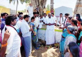 demand-of-villagers-for-basic-facilities-and-quality-veppanappalli-mla