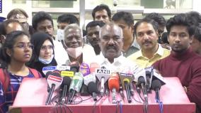 771-students-have-come-to-tamil-nadu-from-ukraine