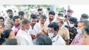 tirupattur-people-protest-on-collector-office