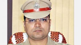online-money-fraud-krishnagiri-police-recover-rs-70-000