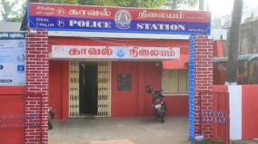 ariyalur-theft-attempt-on-cooperative-bank-5-arrested