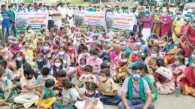 opposition-of-industrial-park-villagers-dharna-on-tirupur-collector-office