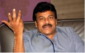 everything-i-say-will-turn-into-controversy-says-megastar-chiranjeevi