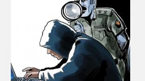 dharmapuri-money-theft-on-online-in-48-hours-recover-money-cyber-crime-police