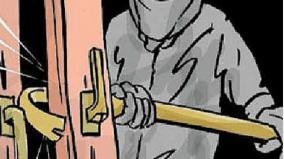 kovai-kovilpalayam-continues-theft
