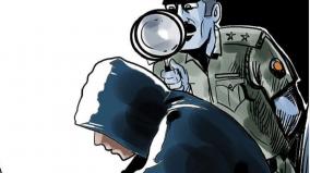 kovai-rs-12-93-money-theft-cyber-crime-police-investigation