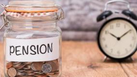 old-pension-plan