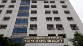 tamil-nadu-open-university