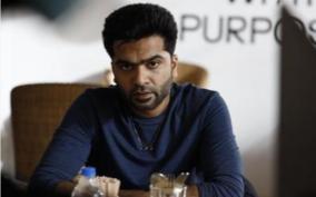 tamil-film-producers-association-fined-rs-1-lakh-in-actor-simbu-case-high-court