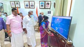 plan-give-the-gift-box-to-mother-when-the-baby-is-born-says-governor-tamilisai