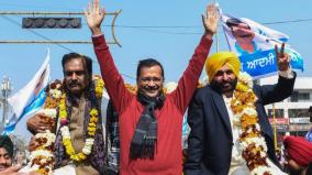 aam-aadmi-party-towards-immense-victory-in-punjab-sidhu-chief-sunny-stayed-behind