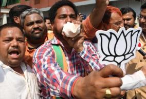 bjp-42-06-congress-2-40-up-what-is-the-percentage-of-votes-received-by-the-parties-in-the-election