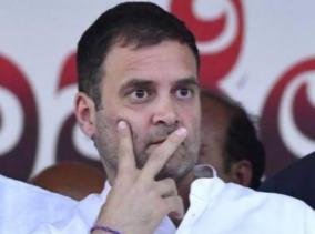 we-humbly-accept-the-judgment-of-the-people-let-s-learn-a-lesson-5-state-election-results-rahul-gandhi-opinion