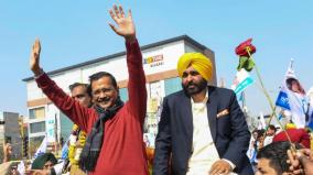 aap-seems-to-be-heading-for-a-clean-sweep-in-punjab