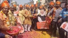 bjp-wins-all-constituencies-in-varanasi-district-lok-sabha-mp-defends-pm-modis-honor