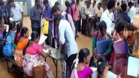 namakkal-19th-march-job-offering-camp-in-tiruchengode