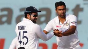 ravi-ashwin-about-rohit-sharma-words-after-first-test