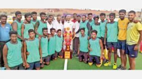 kovilpatti-state-hockey-compation-chennai-team-win