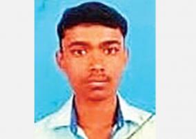 virudhunagar-college-student-mystery-death