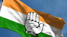 virudhachalam-mangalampet-leader-post-congress-maintenance-silence