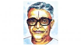 kr-vasudevan-former-editor-of-dinamani-kathir-magazine-celebrates-his-centenary