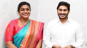 andhra-cabinet-reshuffle
