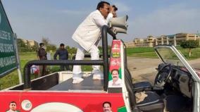 samajwadi-party-candidate-who-monitored-the-voting-machine-in-the-binocular