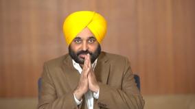aam-aadmi-party-takes-office-in-punjab-on-the-16th