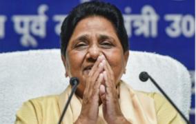 1-18-crore-votes-only-one-constituency-for-bsp-is-mayawati-loose-her-sc-vote-bank-in-up