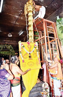 palani-panguni-uttara-festival-flag-hoisting-march-18th