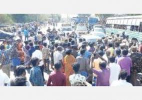 theni-government-hospital-woman-dead-issue-relatives-road-block