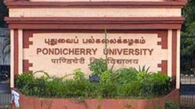 join-a-research-course-at-the-central-university-of-puducherry