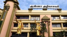 continuing-problem-in-allocating-urban-local-government-posts-dmk-alliance-intensifies-talks-to-find-a-smooth-solution-coalition-party-executives-informed
