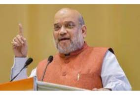 prime-minister-modi-has-included-gandhi-s-policies-in-the-new-national-education-policy-union-minister-amit-shah-praise
